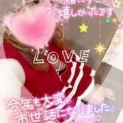 ヒメ日記 2024/12/30 09:01 投稿 みる チューリップ熊本店