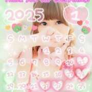 ヒメ日記 2025/01/05 16:21 投稿 みる チューリップ熊本店