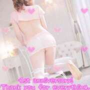 ヒメ日記 2025/01/05 21:25 投稿 みる チューリップ熊本店