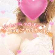 ヒメ日記 2025/01/11 13:28 投稿 みる チューリップ熊本店