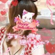 ヒメ日記 2025/02/04 20:45 投稿 みる チューリップ熊本店