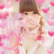 ヒメ日記 2025/02/15 19:51 投稿 みる チューリップ熊本店