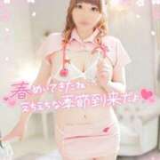 ヒメ日記 2025/03/07 08:21 投稿 みる チューリップ熊本店