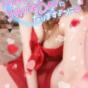 ヒメ日記 2025/03/14 10:31 投稿 みる チューリップ熊本店