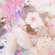 ヒメ日記 2025/04/12 07:02 投稿 みる チューリップ熊本店