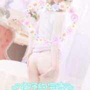 ヒメ日記 2025/04/13 13:41 投稿 みる チューリップ熊本店