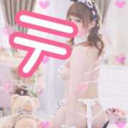 ヒメ日記 2025/04/19 11:41 投稿 みる チューリップ熊本店