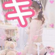 ヒメ日記 2025/04/19 11:51 投稿 みる チューリップ熊本店