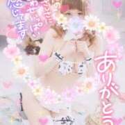 ヒメ日記 2025/04/22 01:41 投稿 みる チューリップ熊本店