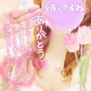 ヒメ日記 2025/04/25 09:42 投稿 みる チューリップ熊本店