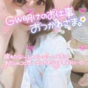 ヒメ日記 2025/05/09 08:21 投稿 みる チューリップ熊本店