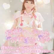 ヒメ日記 2025/05/12 12:23 投稿 みる チューリップ熊本店