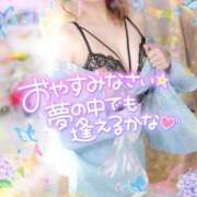 ヒメ日記 2025/06/10 02:01 投稿 みる チューリップ熊本店