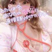 ヒメ日記 2025/06/16 19:31 投稿 みる チューリップ熊本店