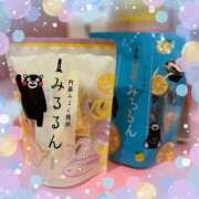 ヒメ日記 2025/06/18 12:16 投稿 みる チューリップ熊本店