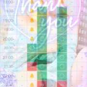 ヒメ日記 2025/06/22 13:15 投稿 みる チューリップ熊本店