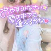 ヒメ日記 2025/06/27 00:40 投稿 みる チューリップ熊本店