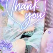 ヒメ日記 2025/06/27 23:00 投稿 みる チューリップ熊本店