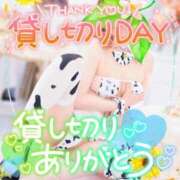 ヒメ日記 2025/07/05 11:30 投稿 みる チューリップ熊本店