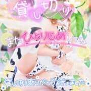 ヒメ日記 2025/07/06 00:20 投稿 みる チューリップ熊本店