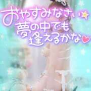 ヒメ日記 2025/07/11 00:20 投稿 みる チューリップ熊本店