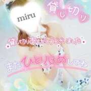 ヒメ日記 2025/07/16 23:20 投稿 みる チューリップ熊本店