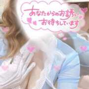 ヒメ日記 2025/07/19 13:50 投稿 みる チューリップ熊本店