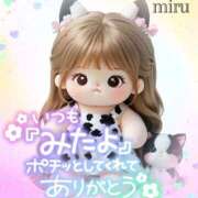 ヒメ日記 2025/08/08 09:20 投稿 みる チューリップ熊本店