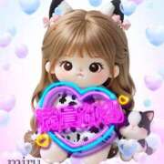 ヒメ日記 2025/08/15 07:40 投稿 みる チューリップ熊本店