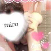 ヒメ日記 2025/08/21 11:20 投稿 みる チューリップ熊本店