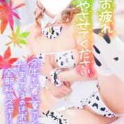 ヒメ日記 2025/08/26 21:50 投稿 みる チューリップ熊本店