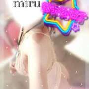 ヒメ日記 2025/09/12 11:56 投稿 みる チューリップ熊本店