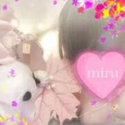 ヒメ日記 2025/09/17 18:20 投稿 みる チューリップ熊本店