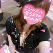 ヒメ日記 2025/09/25 10:50 投稿 みる チューリップ熊本店