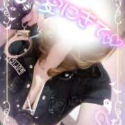 ヒメ日記 2025/09/25 10:55 投稿 みる チューリップ熊本店