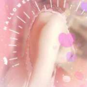 ヒメ日記 2025/10/17 00:20 投稿 みる チューリップ熊本店