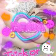 ヒメ日記 2025/10/19 00:48 投稿 みる チューリップ熊本店