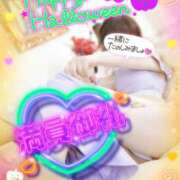 ヒメ日記 2025/10/20 01:50 投稿 みる チューリップ熊本店