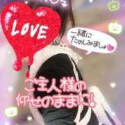 ヒメ日記 2025/10/23 09:50 投稿 みる チューリップ熊本店