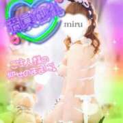 ヒメ日記 2025/10/24 00:30 投稿 みる チューリップ熊本店