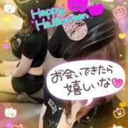 ヒメ日記 2025/10/25 13:20 投稿 みる チューリップ熊本店