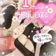 ヒメ日記 2025/10/31 11:50 投稿 みる チューリップ熊本店