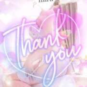 ヒメ日記 2026/01/19 01:00 投稿 みる チューリップ熊本店