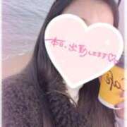 ヒメ日記 2025/01/14 10:23 投稿 いろは リニューアル