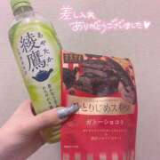 ヒメ日記 2025/01/14 19:25 投稿 いろは リニューアル
