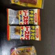 ヒメ日記 2024/12/13 00:08 投稿 三条つばき 五十路マダム静岡店（カサブランカG）