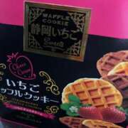 ヒメ日記 2024/12/13 23:08 投稿 三条つばき 五十路マダム静岡店（カサブランカG）