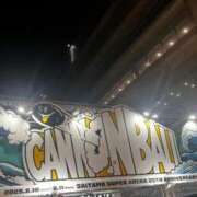 ヒメ日記 2025/08/13 06:28 投稿 ねこ・SP やまとなでしこ桜組