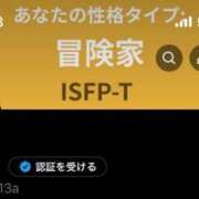 ヒメ日記 2025/12/23 07:26 投稿 ねこ・SP やまとなでしこ桜組