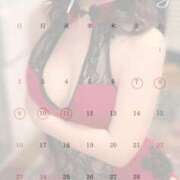 ヒメ日記 2025/02/07 00:37 投稿 里見るるハイスタンダード -NEO-皇帝別館（中央街）